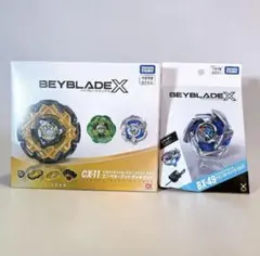 新品未開封 ベイブレードX CX-11 BX-49 セット - メルカリ