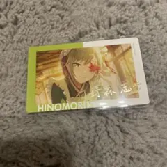 プロセカ 日野森志歩 エピカ 24B 箔押し