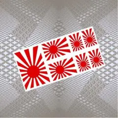 たけ様 リクエスト 2点 まとめ商品