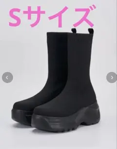 鈴木亜美　ニットブーツ　Sサイズ