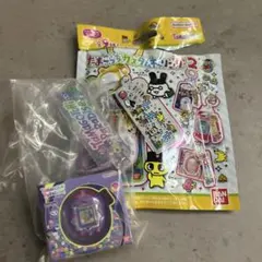 たまごっちカスタムキーホルダー2のサムネイル