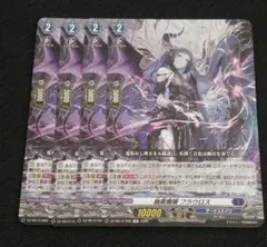 Item thumbnail for item 11ac712a-a423-4550-ab9a-97d5855dc2c3