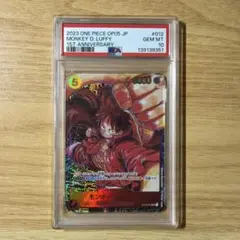 ワンピース　モンキーd ルフィ　パラレル　サイン無し　PSA10 尾田栄一郎