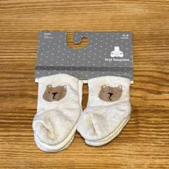 Item thumbnail for item 1592bcf9-fa36-4ded-954c-31514a1307e2