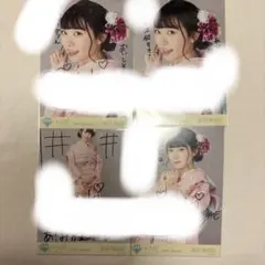 2026年最新】本田珠由記 直筆 コンプの人気アイテム - メルカリ