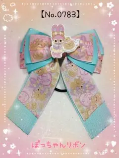 Item thumbnail for item bbb889f8-2340-4d4e-ac46-a4ddc1c48a36