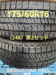 2025年最新】175 60 14の人気アイテム - メルカリ