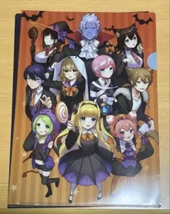 【新品未使用】にじさんじ 1期生 2期生　ハロウィン2018 クリアファイル