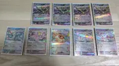 ポケモンカード テラスタルフェス 9枚セット　ブラッキーex ニンフィアexのサムネイル
