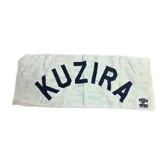 2026年最新】KUZIRAの人気アイテム - メルカリ