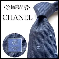 m20549062297_1.jpg?1768007464