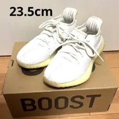 【匿名発送】adidas easy boost アディダス　イージーブースト