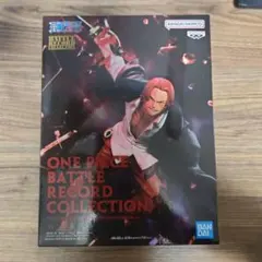 ONE PIECE BATTLE RECORD COLLECTION シャンクス