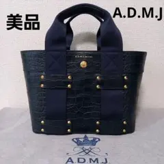 2025年最新】ADMJアクセソワ クロコ バッグの人気アイテム - メルカリ