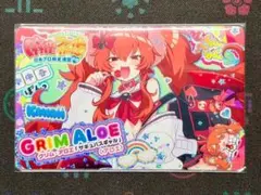 4枚 カードコネクト クイズマジックアカデミー QMA アロエ グリム