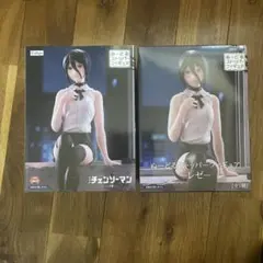 劇場版 チェンソーマン レゼ篇 ぬーどるストッパー フィギュア 2体セット
