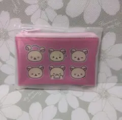 最終値下げ】リラックマ コリラックマ スタンド付き はさみ 文具 2個