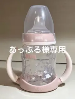 Item thumbnail for item 546ddb20-a033-4433-9948-54c21b4ba455