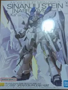 2026年最新】MG 1/100 シナンジュ・スタイン (ナラティブver.)の人気