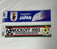 Jリーグ KICKOFF 1993 ステッカー 2枚セットのサムネイル