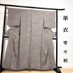 Item thumbnail for item cde2151e-b61d-47b7-adda-46d55df3ac0a