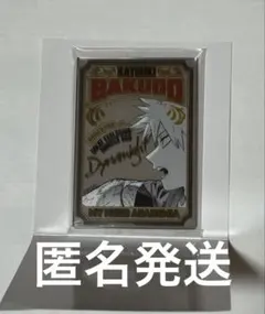 パブミラー風アクリルステッカーコレクション　 ヒロアカ　原画展 爆豪勝己