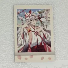 アイドリッシュセブン　ぱしゃこれ　九条　天