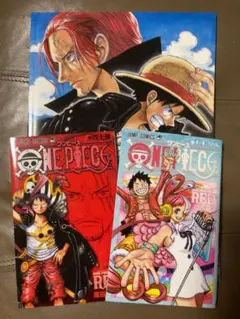 ワンピース フィルムレッド パンフレット映画特典