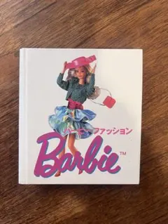 値下げ　バービー・ファッション　本