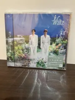 King & Prince Waltz for Lily 通常盤 CD