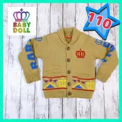 BABYDOLL もこもこ ボア カーディガン ベビードール 110cm