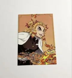 鬼滅の刃 無限列車編 ポストカード 煉獄杏寿郎