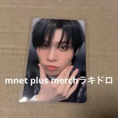 NCT127 Starlight QQ中国中華特典トレカ ジェヒョン 四星① - メルカリ