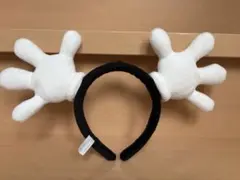 ミッキー手型カチューシャ