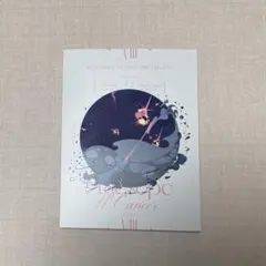 スタライ BluRay 円盤