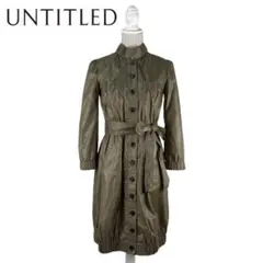 03T535☆ UNTITLED 薄手 ロングコート 秋 ライトアウター M