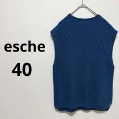 エッシュ ニットセーター ノースリーブ タンクトップ カシミヤ 100 重ね着のサムネイル