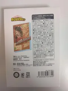 僕のヒーローアカデミア　バースデー　アクリルブロック　爆轟勝己　2025