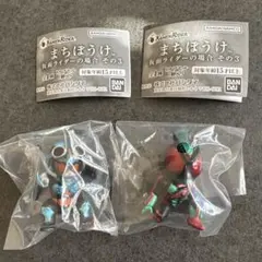 まちぼうけ　仮面ライダーの場所　その３　ゼッツ・ガッチャード２体セット