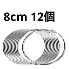 Item thumbnail for item d363c685-3602-470b-8fd8-32377baf8e91