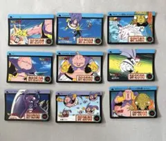 ドラゴンボール　カードダス　本弾　第20弾　9枚セット　当時物 魔人ブウ
