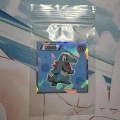 ワニノコ 1枚 ポケモンウエハースチョコ 30th