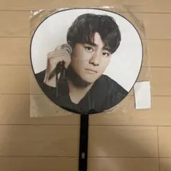 SixTONES 慣性の法則 2022 森本慎太郎　うちわ