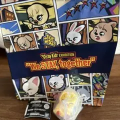 SKZOO ライトマスコット　フィリックス