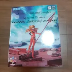 アスカ・ラングレー スピア・オブ・カッシウス フィギュア