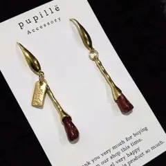 《№250》ゴールドバー×ストーンピアス