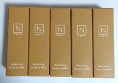 N organic バランシング エッセンス ミルク