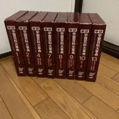 Item thumbnail for item 516458b5-8343-4cc3-a887-0791b040cd09