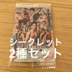 ユー様 リクエスト 2点 まとめ商品