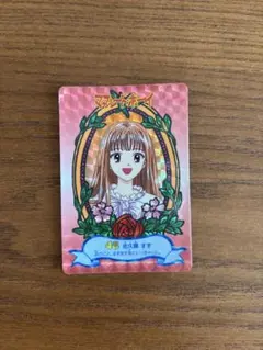 ママレード・ボーイ カード北原杏樹 カードダス74 MADE IN JAPAN
